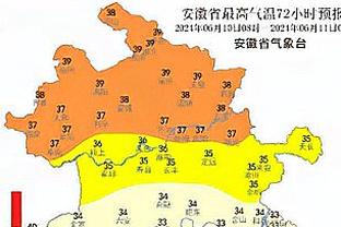 必威苹果客户端下载官网app截图4